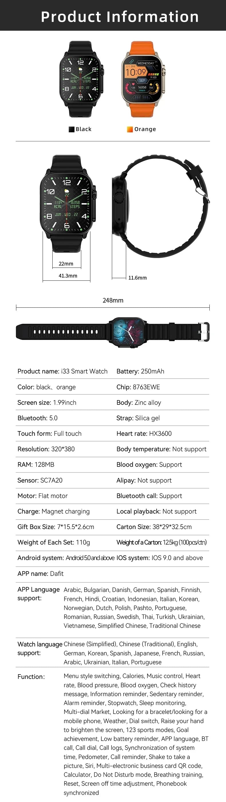 Smartwatch T900 U2 49mm com NFC, GPS, Bluetooth e Carregamento Sem Fio